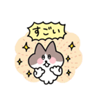 毎日使える！ハチワレ猫ちゃん（個別スタンプ：21）