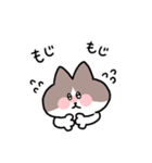 毎日使える！ハチワレ猫ちゃん（個別スタンプ：22）