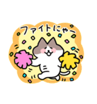 毎日使える！ハチワレ猫ちゃん（個別スタンプ：27）