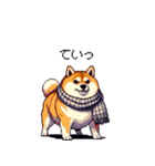 秋の始まり太っちょ柴犬（個別スタンプ：23）