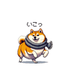 秋の始まり太っちょ柴犬（個別スタンプ：25）