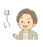 ババのゆるっとスタンプ（個別スタンプ：24）