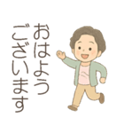 ババのゆるっとスタンプ（個別スタンプ：34）