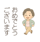 ババのゆるっとスタンプ（個別スタンプ：37）