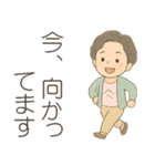 ババのゆるっとスタンプ（個別スタンプ：38）