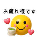 伝わる❤️さまざまな表情（個別スタンプ：5）