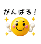 伝わる❤️さまざまな表情（個別スタンプ：9）