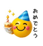 伝わる❤️さまざまな表情（個別スタンプ：11）