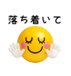 伝わる❤️さまざまな表情（個別スタンプ：17）