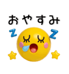 伝わる❤️さまざまな表情（個別スタンプ：19）