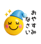 伝わる❤️さまざまな表情（個別スタンプ：20）