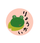 大人のクレヨンお絵描き（個別スタンプ：4）