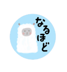 大人のクレヨンお絵描き（個別スタンプ：5）