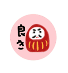 大人のクレヨンお絵描き（個別スタンプ：6）