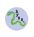 大人のクレヨンお絵描き（個別スタンプ：7）