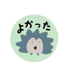大人のクレヨンお絵描き（個別スタンプ：8）