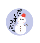 大人のクレヨンお絵描き（個別スタンプ：9）