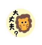 大人のクレヨンお絵描き（個別スタンプ：10）