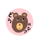大人のクレヨンお絵描き（個別スタンプ：14）