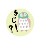大人のクレヨンお絵描き（個別スタンプ：15）