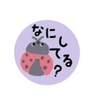 大人のクレヨンお絵描き（個別スタンプ：16）