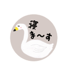 大人のクレヨンお絵描き（個別スタンプ：17）