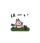 うさぎだけ。一年中。（個別スタンプ：2）