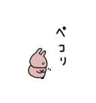 うさぎだけ。一年中。（個別スタンプ：4）