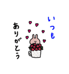 うさぎだけ。一年中。（個別スタンプ：5）
