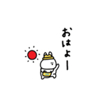 うさぎだけ。一年中。（個別スタンプ：9）