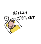 うさぎだけ。一年中。（個別スタンプ：10）