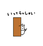 うさぎだけ。一年中。（個別スタンプ：11）