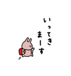 うさぎだけ。一年中。（個別スタンプ：12）