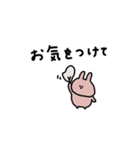 うさぎだけ。一年中。（個別スタンプ：14）