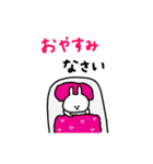 うさぎだけ。一年中。（個別スタンプ：16）