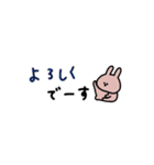 うさぎだけ。一年中。（個別スタンプ：26）