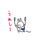 うさぎだけ。一年中。（個別スタンプ：29）