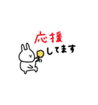 うさぎだけ。一年中。（個別スタンプ：31）