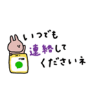 うさぎだけ。一年中。（個別スタンプ：32）