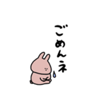 うさぎだけ。一年中。（個別スタンプ：34）