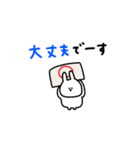 うさぎだけ。一年中。（個別スタンプ：37）