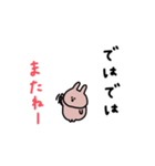 うさぎだけ。一年中。（個別スタンプ：39）
