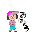 kyoko180 ありがとう（個別スタンプ：13）