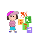 kyoko180 ありがとう（個別スタンプ：14）