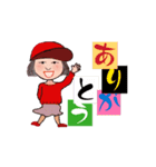 kyoko180 ありがとう（個別スタンプ：15）