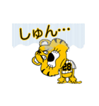 動く！阪神地区の虎党スタンプ【28】（個別スタンプ：16）