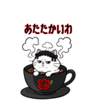 猫茶〜ツンデレゴスロリ猫様の日常〜（個別スタンプ：1）