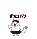 猫茶〜ツンデレゴスロリ猫様の日常〜（個別スタンプ：9）
