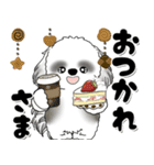 B＆W背景が動くシーズー犬「よく使う言葉」（個別スタンプ：4）