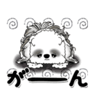B＆W背景が動くシーズー犬「よく使う言葉」（個別スタンプ：21）